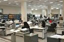 برنامه جامع اصلاحات اداری!