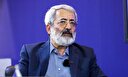 اعتماد مردم به رهبری، سرمایه‌ امروز ایران