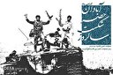 روایتی از شکار تانک‌ها در عملیات شکست حصر آبادان