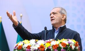 پزشکیان:
اصلاح نرخ بنزین شتابزده و بدون کارشناسی انجام نمی‌شود