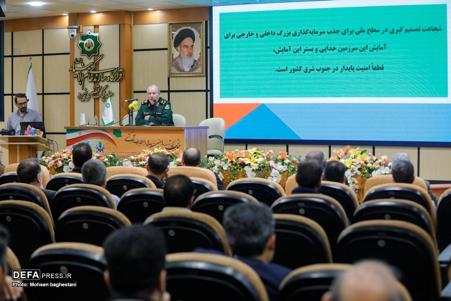 سرلشکر صفوی: سواحل مکران و جنوبشرق «بهشت گمشده» کشور/ کلید ساخت ایران قدرتمند توجه به استراتژی دریامحور و طرح جامع آمایش جنوبشرق است سرلشکر صفوی: سواحل مکران و جنوبشرق «بهشت گمشده» کشور/ کلید ساخت ایران قدرتمند توجه به استراتژی دریامحور و طرح جامع آمایش جنوبشرق است