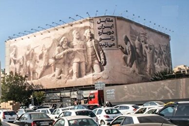 تصاویر/ منتخب تصاویر پنجشنبه ۱۵ آبان ماه ۱۴۰۴