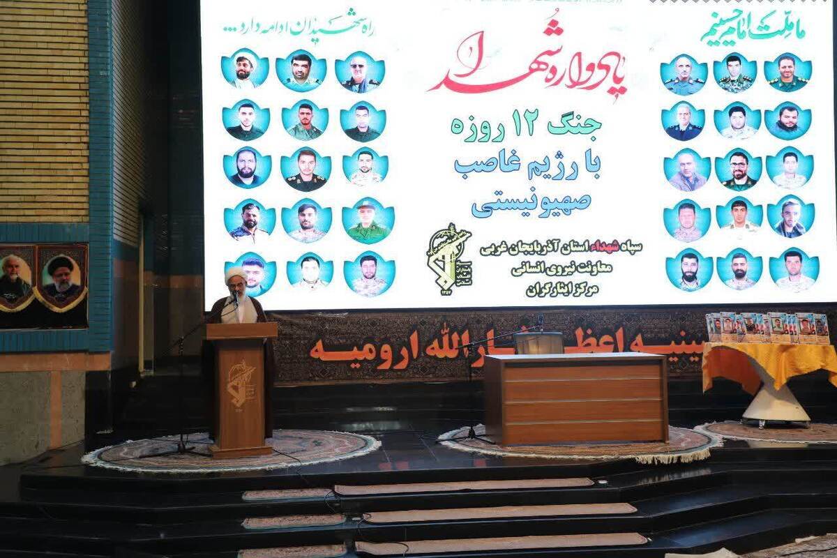 نماینده ولی فقیه در سپاه:مردم برای دفاع از نظام به عرصه آمدند