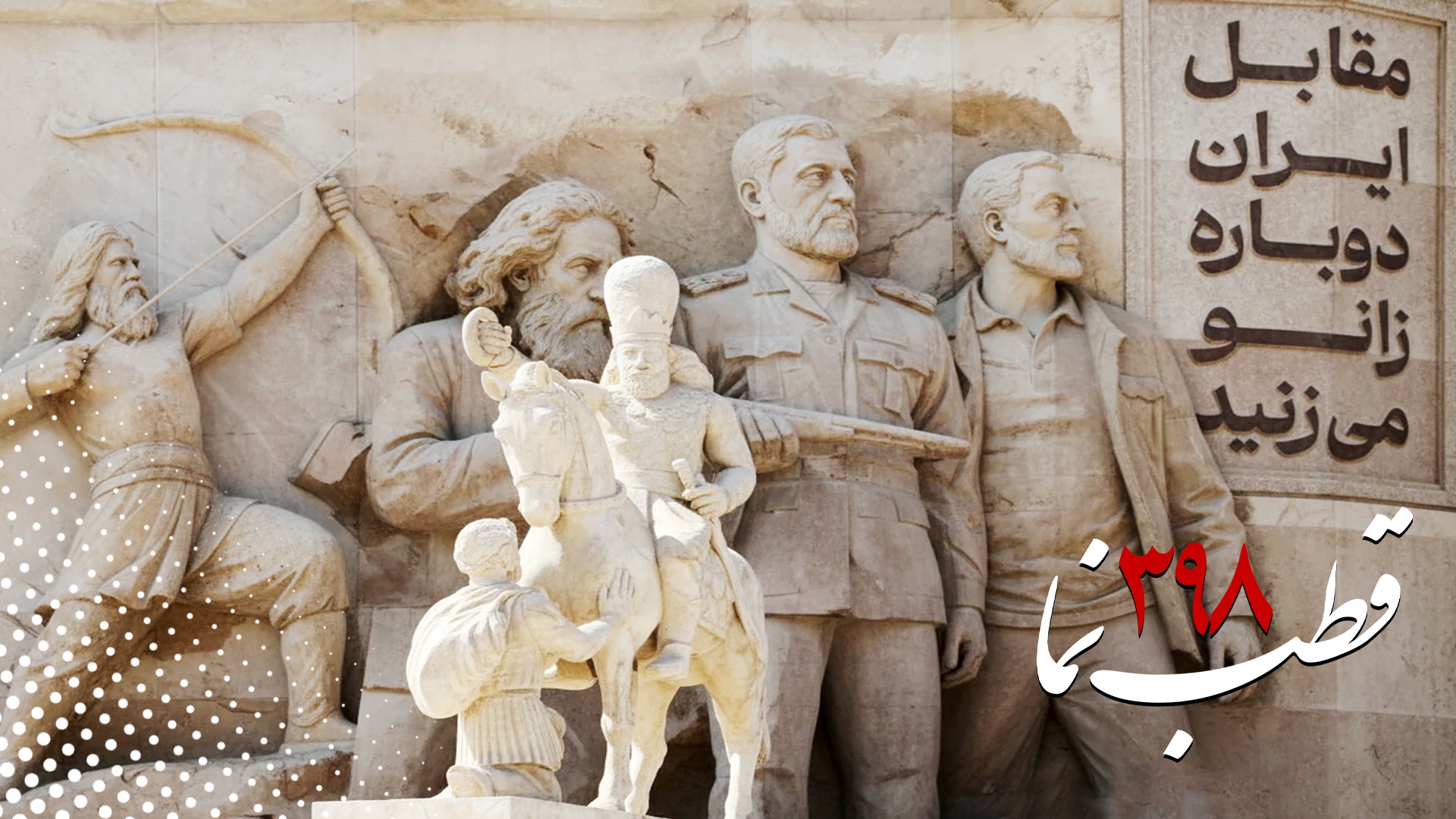 مجموعه کلیپ های قطب نما مجموعه کلیپ های قطب نما