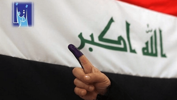 آغاز ششمین انتخابات پارلمانی عراق؛ مشارکت در کانون توجه