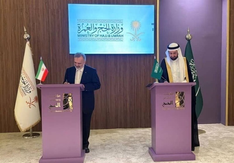 توافقنامه حج تمتع ۱۴۰۵ میان ایران و عربستان امضا شد