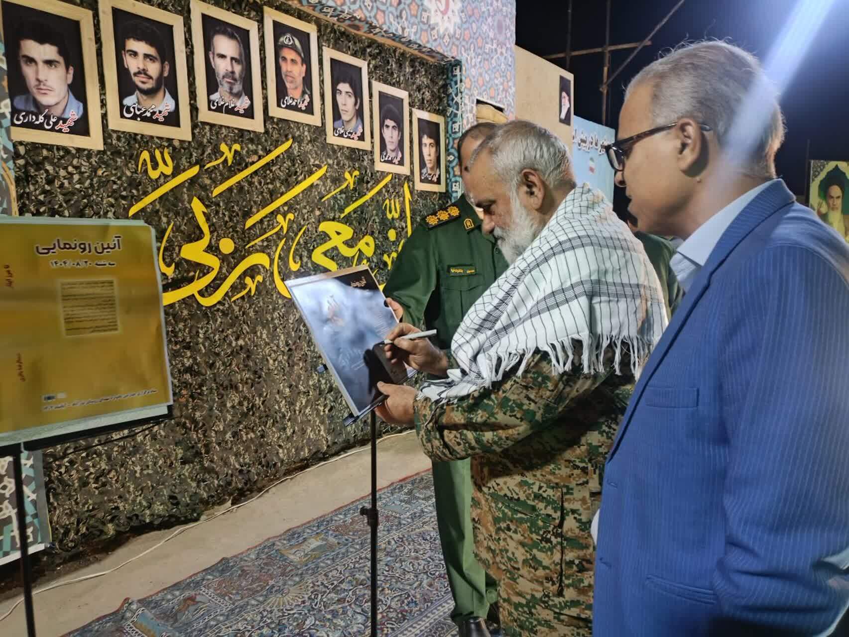 سردار نقدی:آمریکا فرمانده جنگ ۱۲ روزه علیه ملت ایران بود