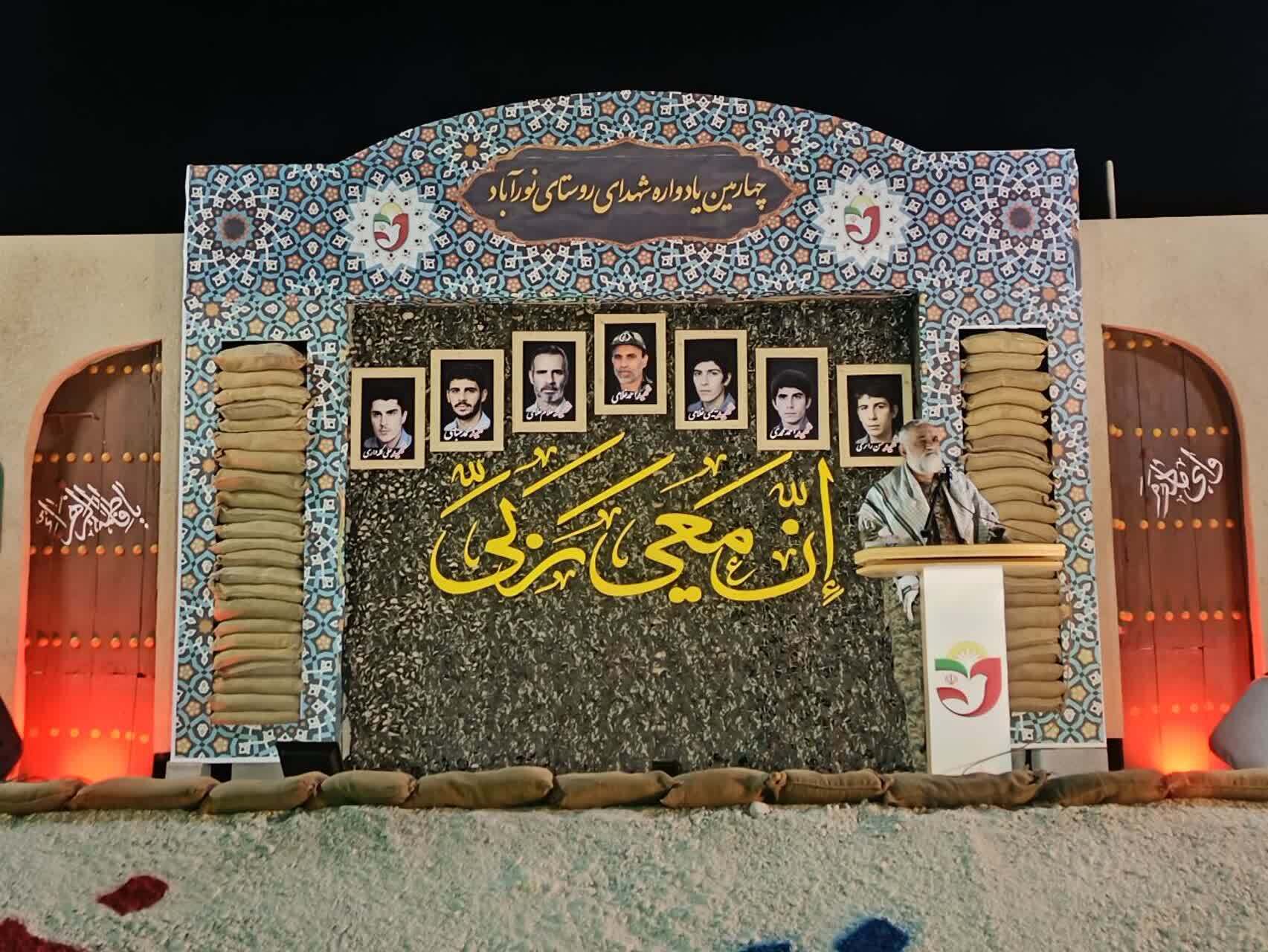 سردار نقدی:آمریکا فرمانده جنگ ۱۲ روزه علیه ملت ایران بود سردار نقدی:آمریکا فرمانده جنگ ۱۲ روزه علیه ملت ایران بود