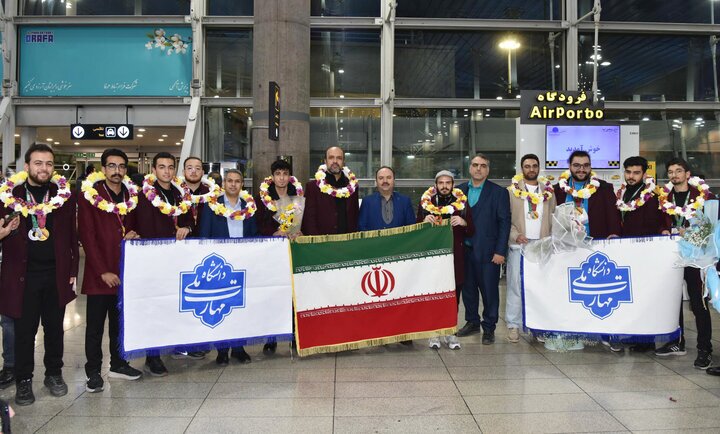 بازگشت تیم ملی مهارت از مسابقات بریکس۲۰۲۵ با کسب مدال‌های رنگارنگ