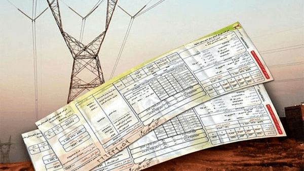 برق گران شد