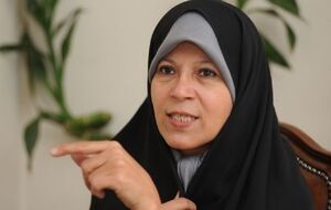 تشکیل پرونده قضایی برای فائزه هاشمی