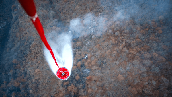 ۷ بالگرد و ۲ هواپیمای ایلوشین مامور مهار آتش الیت