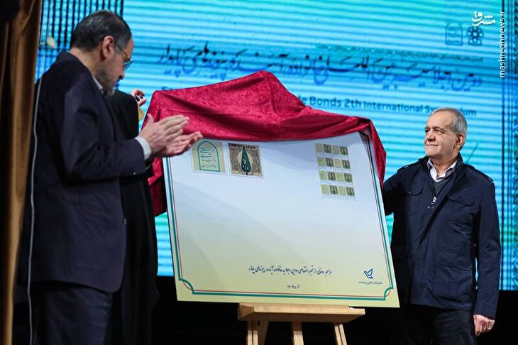 تصاویر/ منتخب تصاویر دوشنبه دهم آذرماه ۱۴۰۴