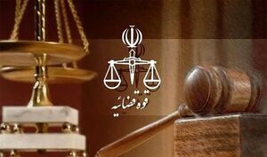 دروغ‌های بزرگ رسانه‌های ضد انقلاب درباره یک محکوم امنیتی