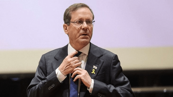 پاسخ هرتزوگ به فشار ترامپ: پرونده نتانیاهو داخلی است