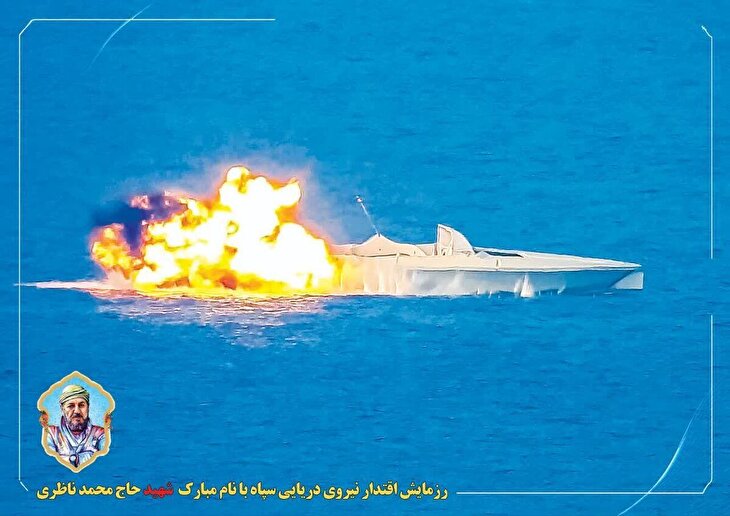 تصاویر/ منتخب تصاویر جمعه ۱۴ آذرماه ۱۴۰۴