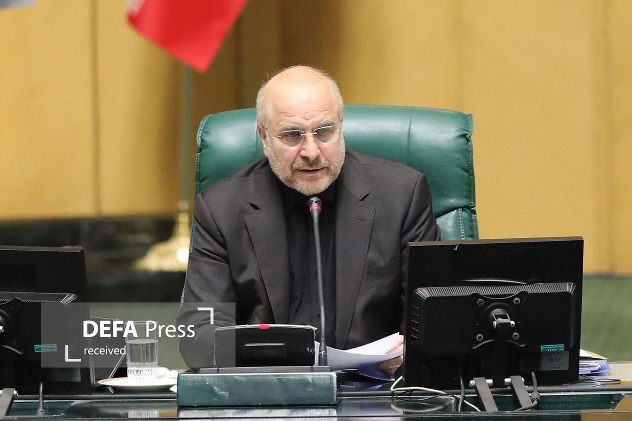 ضرورت بهره‌گیری از ظرفیت‌های دانش‌بنیان در اجرای برنامه هفتم توسعه