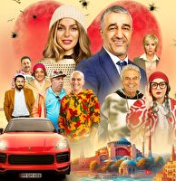 کمدیفارسی علیه زن