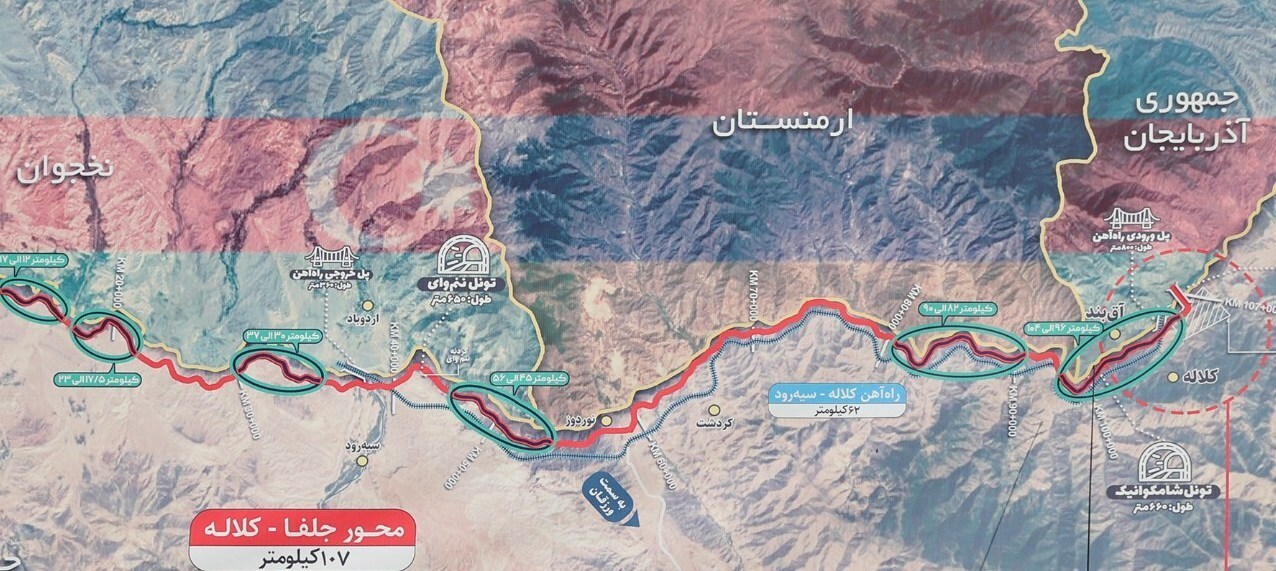 کریدور زنگهزور , کشور جمهوری آذربایجان , کشور