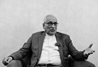 سهم من کم است!