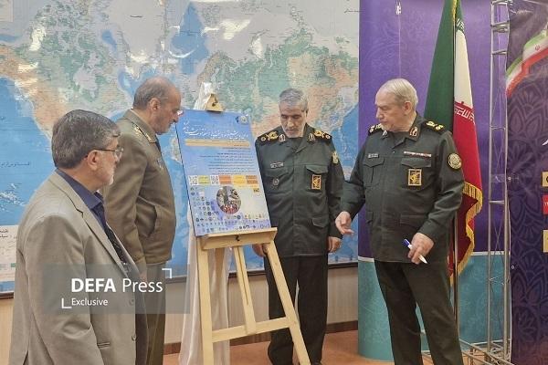 تدوین سند راهبردی قابل استناد و عملیاتی در همایش ملی «توسعه و امنیت پایدار در منطقه جنوب شرق کشور» تدوین سند راهبردی قابل استناد و عملیاتی در همایش ملی «توسعه و امنیت پایدار در منطقه جنوب شرق کشور»