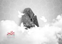 در سوگ خانم ام البنین(س)؛
او آمد تا تاریخ، معنای جدیدی از "مادر شهید" را بیاموزد