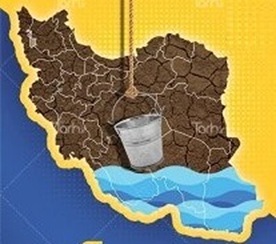 راهی که ایران را می‌سازد...