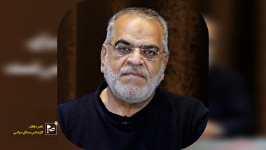آیا آتش بس صورت میگیرد