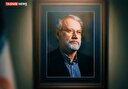 انتشار کتاب «بنده خدا» در اربعین شهادت علی لاریجانی