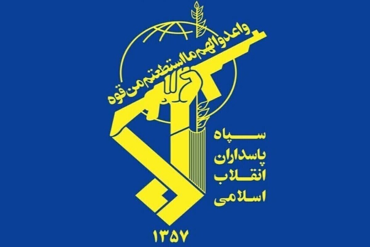 نیروی دریایی سپاه: جهان در مقابل جبهه اپستین بیدار خواهند شد