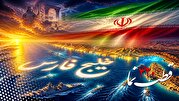 قطب نما 420 / نظم نوین هرمز