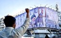تصاویر/ منتخب تصاویر شنبه ۱۲ اردیبهشت ماه ۱۴۰۵