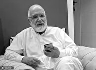 همیشه بازنده