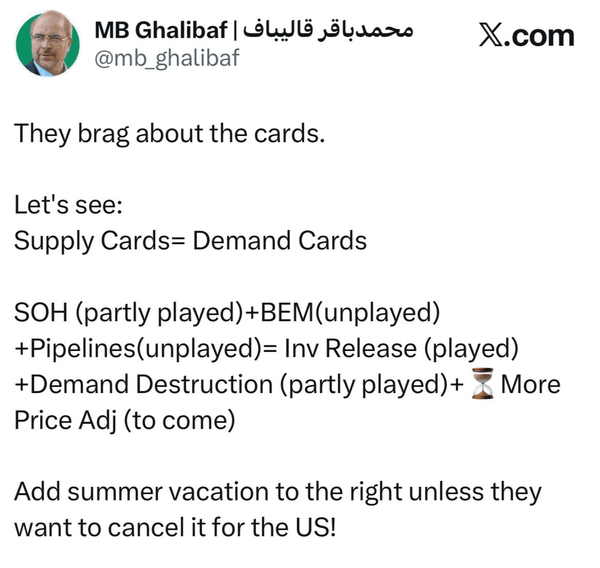 درس امروز قالیباف به ترامپ؛ چه کسی کارتهایش تمام شده!؟ درس امروز قالیباف به ترامپ؛ چه کسی کارتهایش تمام شده!؟