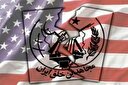 تابستان سال ۱۳۶۰ را هیچ یادتان هست؟