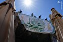 تصاویر/ منتخب تصاویر دوشنبه یازدهم خردادماه ۱۴۰۵