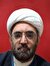 سه نکته مهم برای تبیین این ایام
