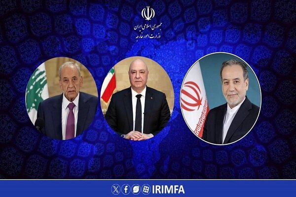 گفتگوی تلفنی عراقچی با مقامات لبنانی