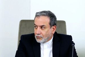 استقبال عراقچی از پیام رهبر معظم انقلاب