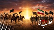 قطب نما 426 / ملتی که ذلت نمی پذیرد