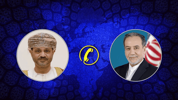 تماس تلفنی عراقچی با همتای عمانی و اعلام همبستگی ایران با عمان