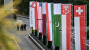 بیانیه مشترک قطر و پاکستان در پایان مذاکرات ۴ جانبه