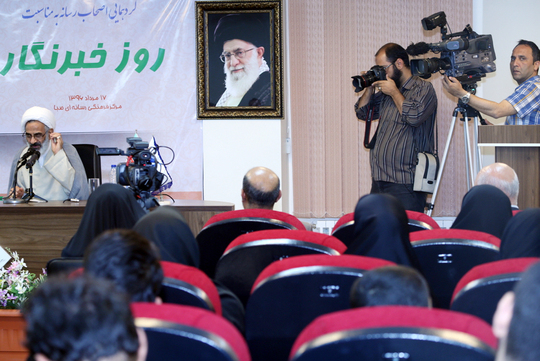 روز خبرنگار در مرکز رسانه ای صبا و تجلیل خبرنگاران