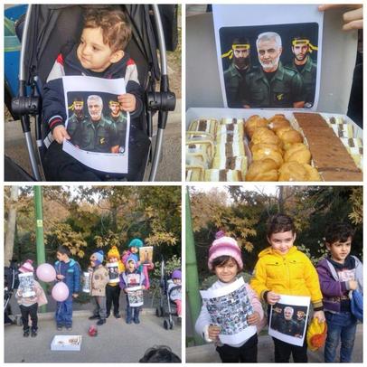 جشن پیروزی مقاومت بر داعش به سبک کودکان در پارک ملت تهران