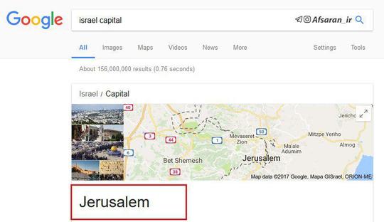 موتور جستجوی گوگل، قدس اشغالی را پایتخت رژیم صهیونیستی معرفی کرد!