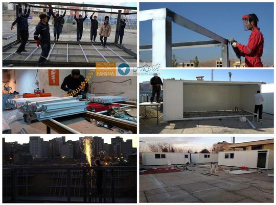  فعالیت جهادی بسیج دانشگاه فنی و حرفه‌ای برای ساخت کانکس در مناطق زلزله زده