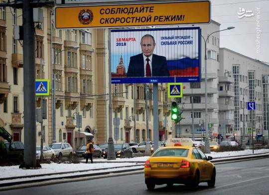  بیلبوردهای تبلیغاتی ولادیمیر پوتین
بیلبوردهای تبلیغاتی ولادیمیر پوتین برای انتخابات ریاست جمهوری در نقاط مختلف روسیه نصب شده است.
