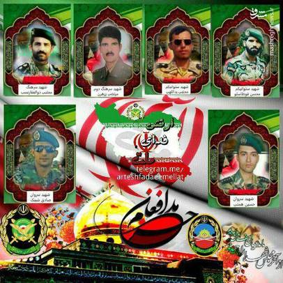 شهدای مدافع حرم ارتش در یک قاب
انتشار بمناسبت ۲۹فروردین، روز ارتش جمهوری اسلامی ایران