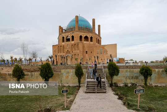 سلطانیه بزرگترین گنبد خشتی جهان در سال ۱۳۸۴ در فهرست میراث جهانی سازمان یونسکو به عنوان هفتمین اثر ایرانی به ثبت رسید.