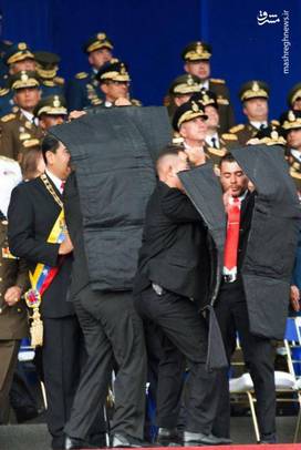 حمله تروریستی به رئیس جمهور ونزوئلا با پهپاد، نیکلاس مادورو جان سالم بدر برد.در این حادثه ۷ نفر زخمی شده‌اند.